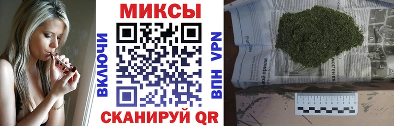 Купить закладки  Зеленоградск  БУТИРАТ BDO 