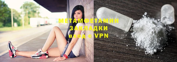 a pvp Каменка