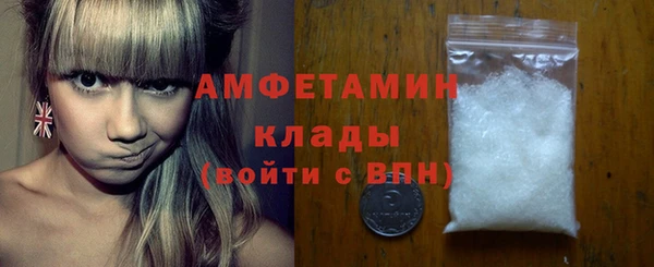 MESCALINE Каменск-Шахтинский