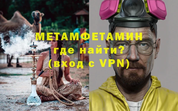 a pvp Каменка