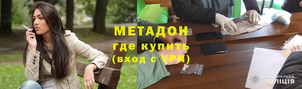 a pvp Каменка