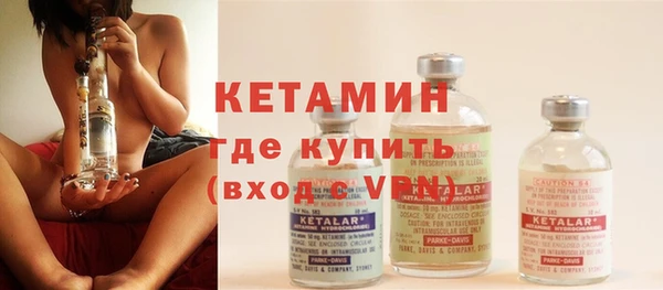 a pvp Каменка