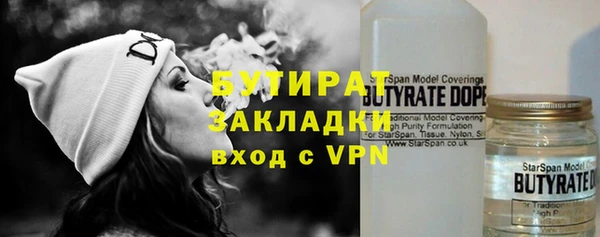 a pvp Каменка