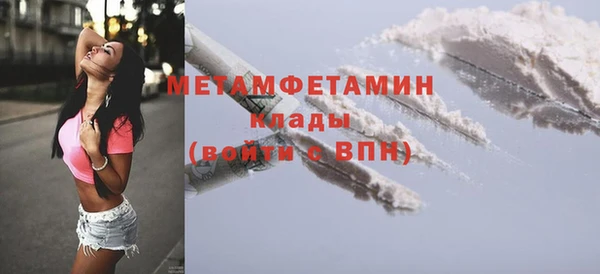 a pvp Каменка