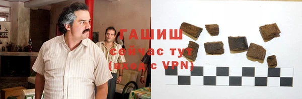 MESCALINE Каменск-Шахтинский