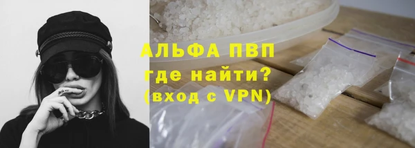 MESCALINE Каменск-Шахтинский
