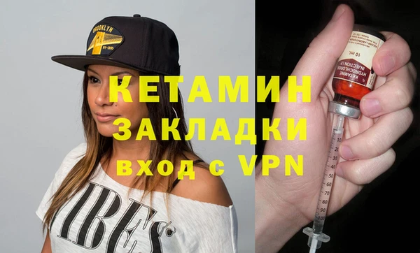a pvp Каменка