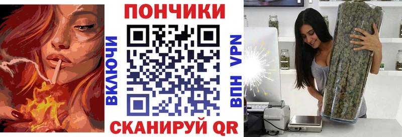 Купить  Зеленоградск  МАРИХУАНА конопля 